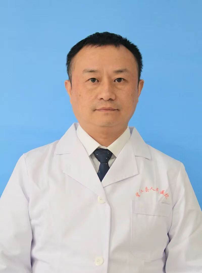 方金旺  副主任医师